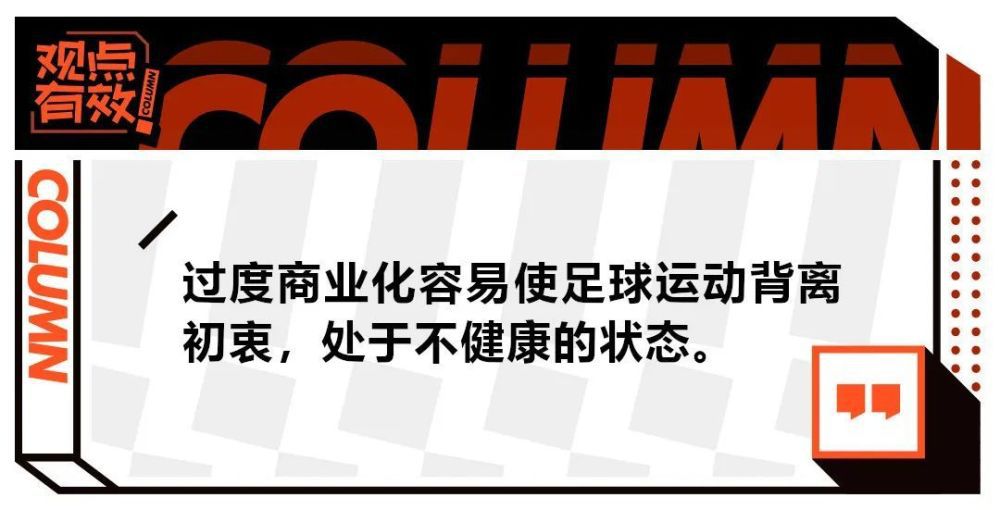 《西部往事》但是当莱昂尼想越过伊斯特伍德的三部曲进入更大、更宏伟的视觉表现时，很明显，他对西部片这种形式的改造走得太远了。