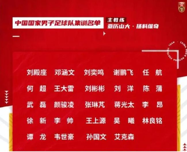 第100分钟，水晶宫右路定位球开到禁区安德森头球被阿利森神勇扑出。